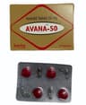 Avana 50