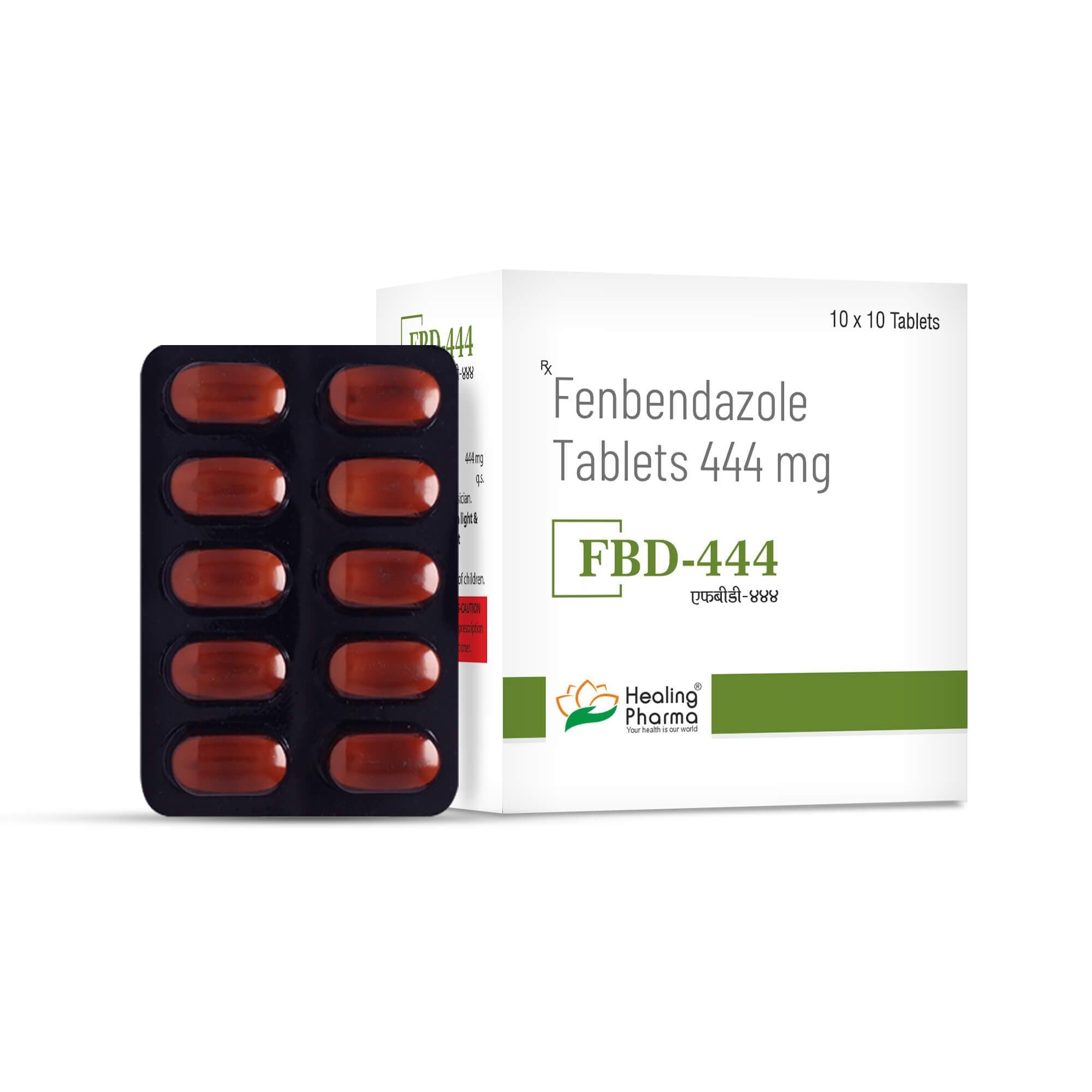 Fenbendazole 444Mg — Fenbendazole