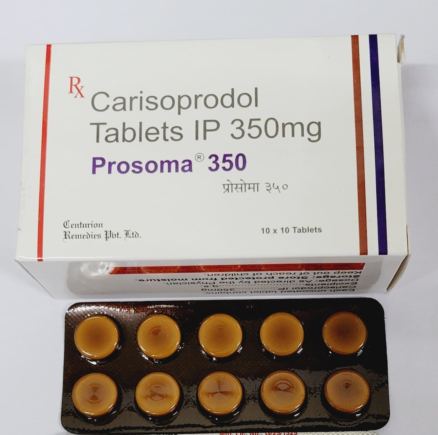 Prosoma 350 — Carisoprodol Tablets — Carisoprodol